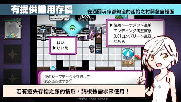 视觉数据1