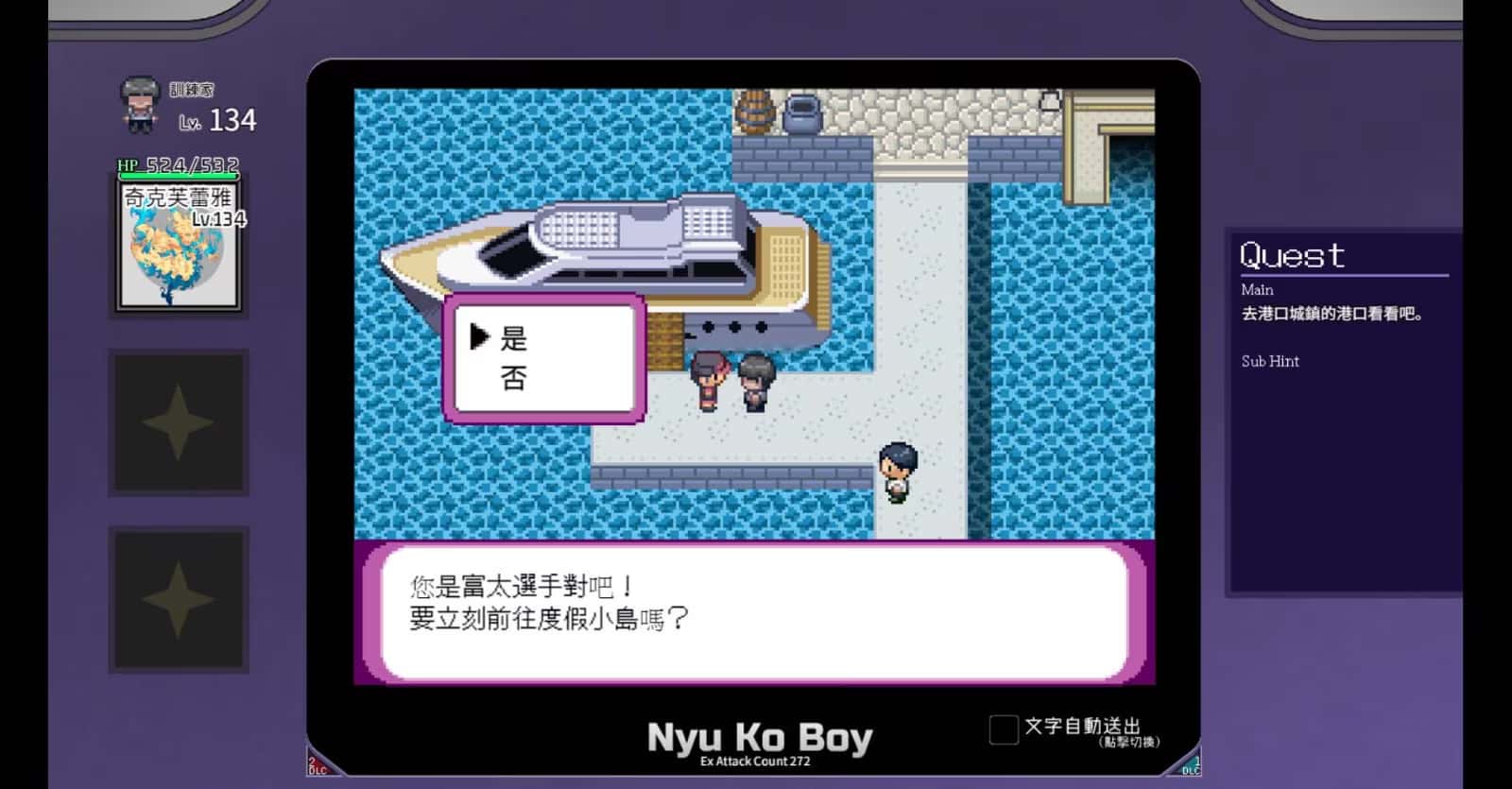 视觉数据2